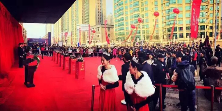 一語(yǔ)九鼎處 只此森林間 華地森林語(yǔ)營(yíng)銷(xiāo)中心啟幕城北