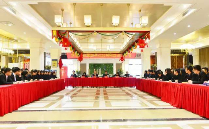 風(fēng)勁揚(yáng)帆書華章  華地置業(yè)營銷中心2016年度述職大會舉辦