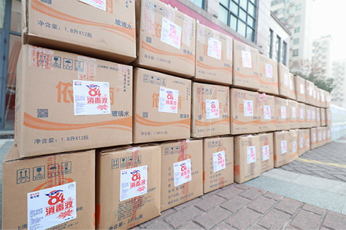 守望相助丨踐行社會責任，共保平安家園！