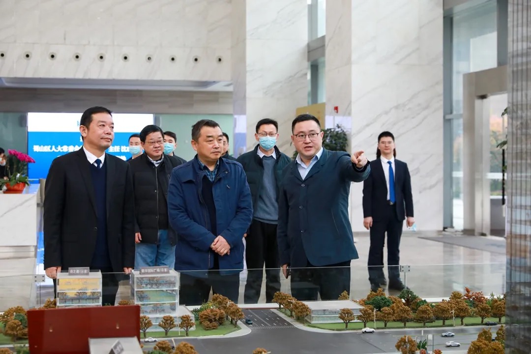 合肥市蜀山區(qū)人大常委會主任沈成富一行深入新華控股集團(tuán)和華地集團(tuán)調(diào)研指導(dǎo)！