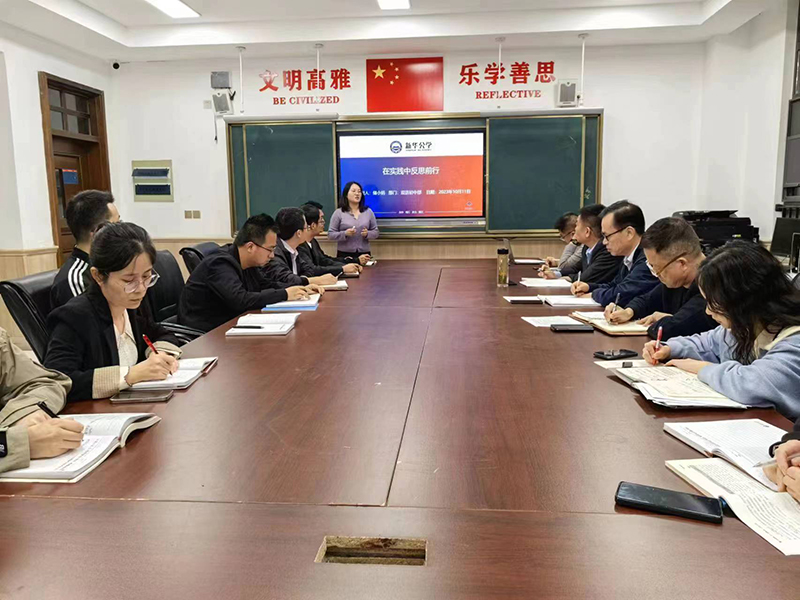 百舸爭流千帆競，乘風(fēng)破浪正遠(yuǎn)航