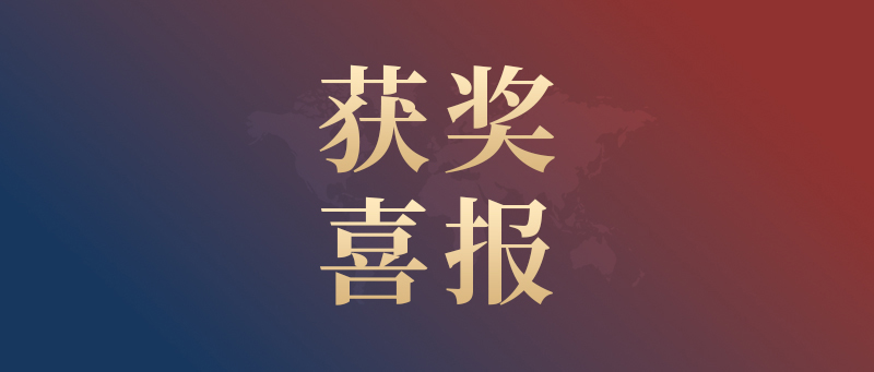 喜報！我校學子在藍橋STEMA安徽省考中斬獲佳績！